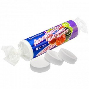Аскорбиновая кислота Марбиофарм со вкусом лесных ягод, 10 таблеток по 25 мг