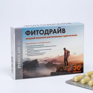 Комплекс растительных экстрактов Ренессанс Фитодрайв, 30 капсул