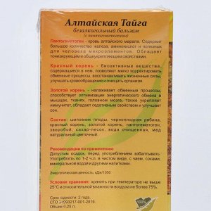 Бальзам Алтайская Тайга с пантогематогеном, 250 мл