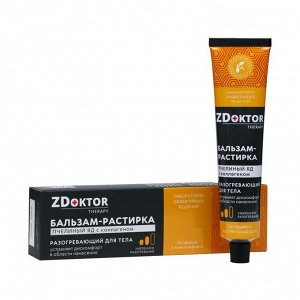 Бальзам-растирка ZDoktor Therapy разогревающий для тела Пчелиный яд с коллагеном, 60 мл
