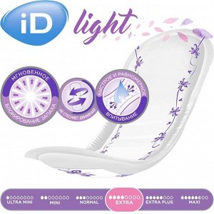 Урологические прокладки iD Light Extra, 14 шт.