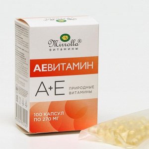 Комплекс АЕ Витамин Миролла с природными витаминами, 100 капсул