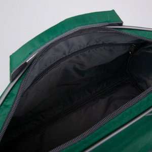 Сумка дорожная, отдел на молнии, 2 наружных кармана, длинный ремень, цвет зелёный