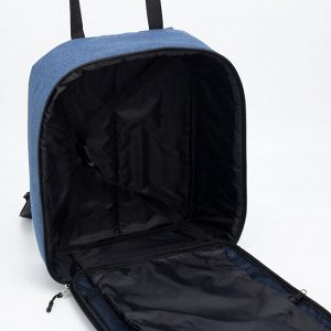 Сумка-рюкзак дорожная, отдел на молнии, наружный карман, длинный ремень, цвет синий