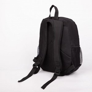 Рюкзак, отдел на молнии, наружный карман, 2 боковые сетки, цвет чёрный
