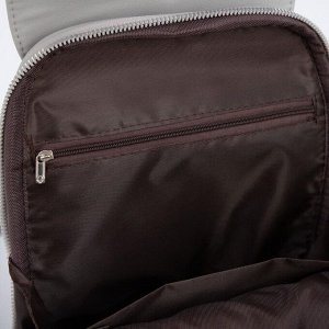 Рюкзак, отдел на молнии, наружный кармана, цвет серый