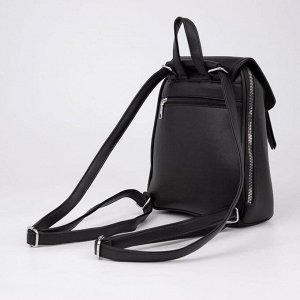 Рюкзак, отдел на молнии, наружный кармана, цвет чёрный