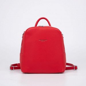 Рюкзак, отдел на молнии, наружный карман, цвет красный