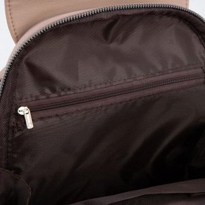 Рюкзак, отдел на молнии, наружный карман, цвет бежевый