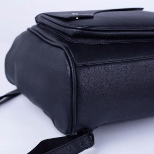 Рюкзак, отдел на молнии, 4 наружных кармана, цвет чёрный