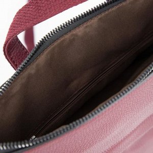 Рюкзак-сумка, отдел на молнии, 2 наружных кармана, цвет бордовый