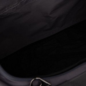 Сумка спортивная, отдел на молнии, 2 наружных кармана, длинный ремень, цвет серый
