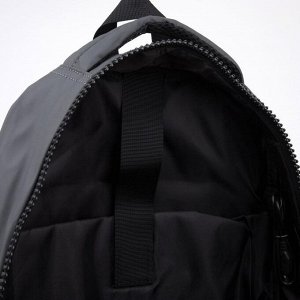 Рюкзак, 2 отдела на молниях, 4 наружных кармана, с USB, цвет серый