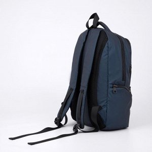 Рюкзак, 2 отдела на молниях, 4 наружных кармана, с USB, цвет синий