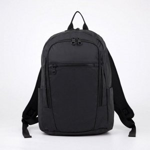 Рюкзак, 2 отдела на молниях, наружный карман, 2 боковых кармана, цвет чёрный