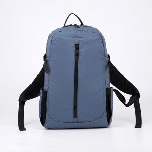 Рюкзак, отдел на молнии,3 наружных кармана, 2 боковых кармана, с USB, цвет голубой