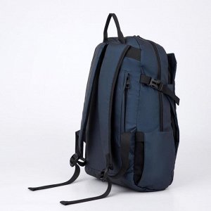 Рюкзак, отдел на молнии,3 наружных кармана, 2 боковых кармана, с USB, цвет тёмно-синиц