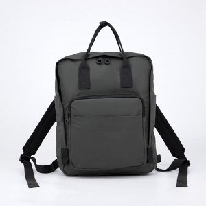 Рюкзак-сумка, отдел на молнии, 3 наружных кармана, 2 боковых кармана, цвет зелёный