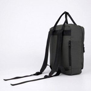 Рюкзак-сумка, отдел на молнии, 3 наружных кармана, 2 боковых кармана, цвет зелёный