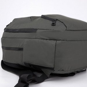 Рюкзак, 2 отдела на молниях, 2 наружных кармана, 2 боковых кармана, цвет зелёный