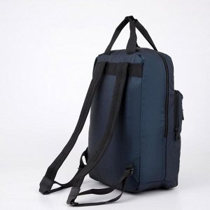 Рюкзак-сумка, отдел на молнии, 2 наружных кармана, цвет синий