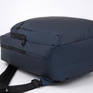 Рюкзак-сумка, отдел на молнии, 2 наружных кармана, цвет синий