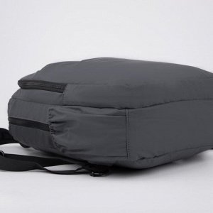 Рюкзак, 2 отдела на молниях, 3 наружных кармана, 2 боковых кармана, цвет серый