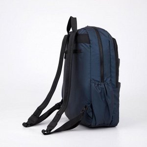 Рюкзак, 2 отдела на молниях, 3 наружных кармана, 2 боковых кармана, цвет синий