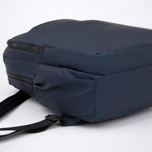 Рюкзак, 2 отдела на молниях, 3 наружных кармана, 2 боковых кармана, цвет синий