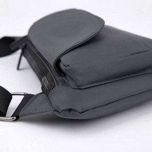 Сумка-слинг, отдел на молнии, 2 наружных кармана, регулируемый ремень, цвет серый