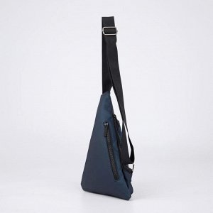 Сумка-слинг, отдел на молнии, 2 наружных кармана, регулируемый ремень, цвет синий