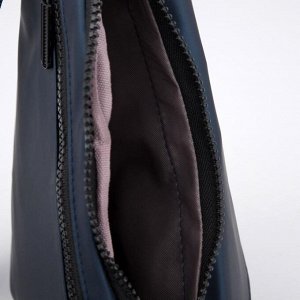 Сумка-слинг, отдел на молнии, 2 наружных кармана, регулируемый ремень, цвет синий