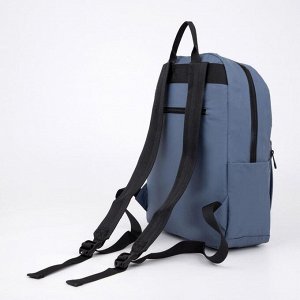 Рюкзак, отдел на молнии, 3 наружных кармана, 2 боковых кармана, цвет голубой
