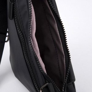 Сумка-слинг, отдел на молнии, 2 наружных кармана, регулируемый ремень, цвет чёрный