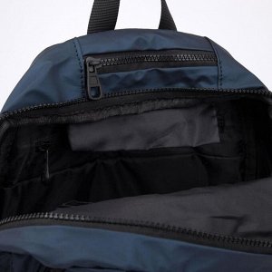 Рюкзак, отдел на молнии, 3 наружных кармана, 2 боковых кармана, цвет синий