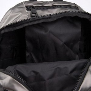 Рюкзак, отдел на молнии, 3 наружных кармана, 2 боковых кармана, цвет серебристый