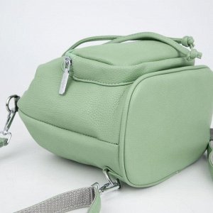 Рюкзак, отдел на шнурке, наружный карман, цвет зелёный