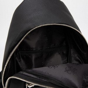 Сумка-слинг, отдел на молнии, наружный карман, кошелёк, цвет чёрный