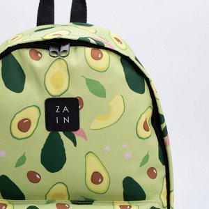 Рюкзак, отдел на молнии, наружный карман, цвет зелёный, «Авокадо»