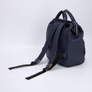Сумка-рюкзак, отдел на молнии, наружный карман, цвет синий