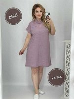 Одежда Женская больших размеров. Платье, Туника, Сарафан