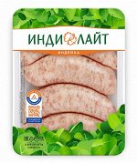 Купаты по домашнему из индейки