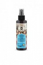 Organic argana Термозащитная сыворотка для укладки волос 150 мл