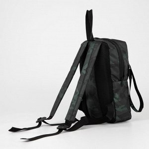 Рюкзак, отдел на молнии, наружный карман, цвет камуфляж/зелёный