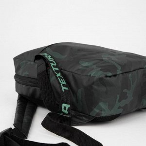 Рюкзак, отдел на молнии, наружный карман, цвет камуфляж/зелёный