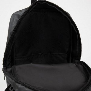 Рюкзак, отдел на молнии, наружный карман, цвет камуфляж/серый