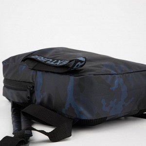 Рюкзак, отдел на молнии, наружный карман, цвет камуфляж/синий