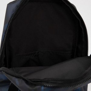 Рюкзак, отдел на молнии, наружный карман, цвет камуфляж/синий