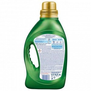 Гель для стирки Persil Premium, 1,17 л