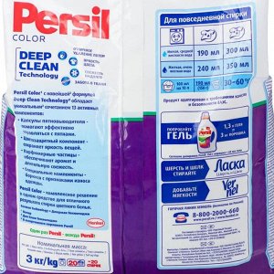 Стиральный порошок Persil Color, автомат, 3 кг